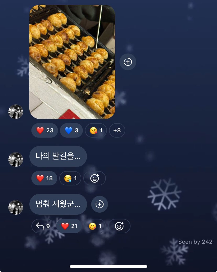 LEE JUNHYUK GLOBAL tweet media