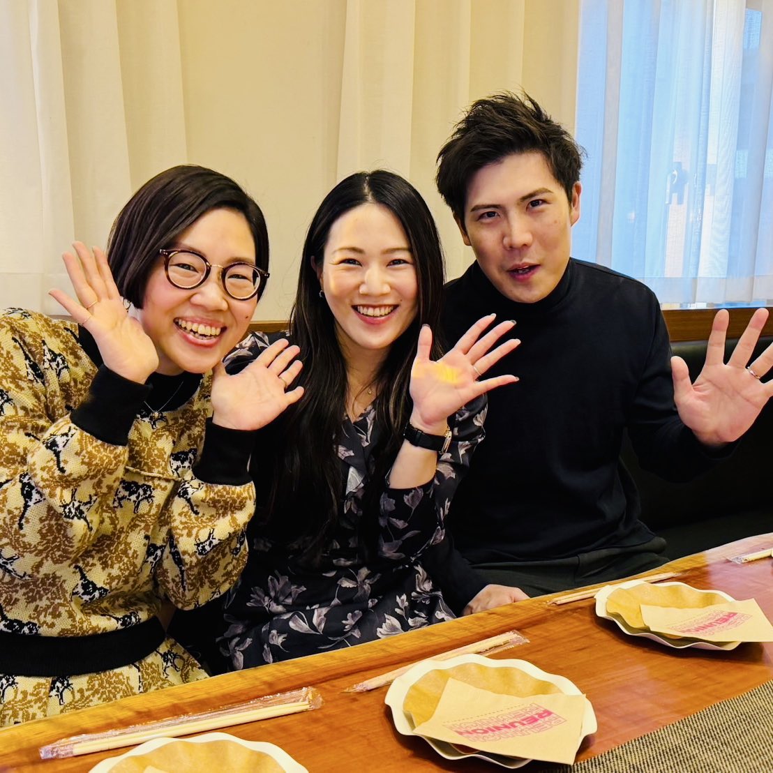 高山のぞみ🐶『高山のここからはじめるリスニング』(Gakken)3刷決定