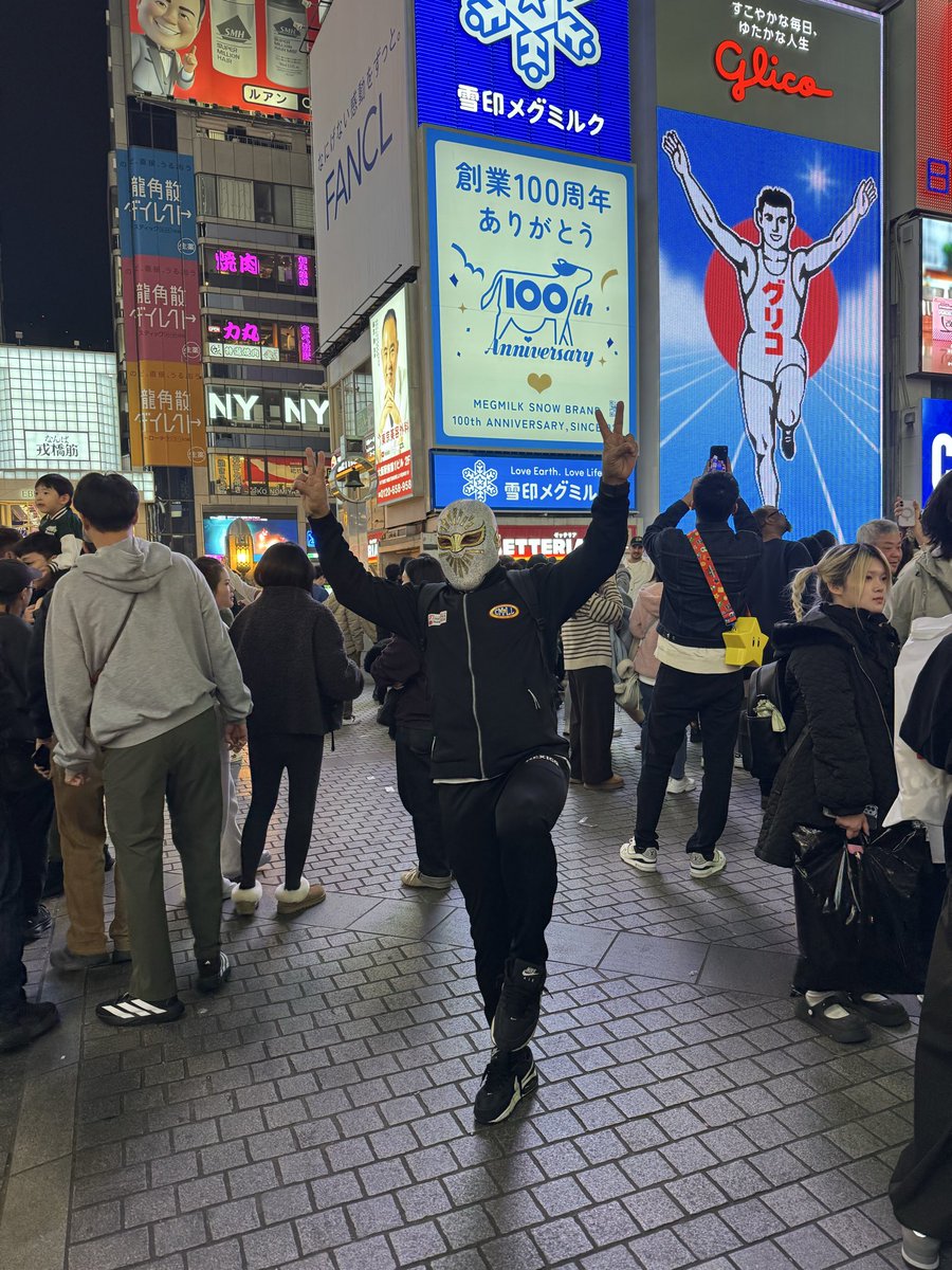 caristicomx's tweet image. 🙏🏽🫶🏾✨🇯🇵