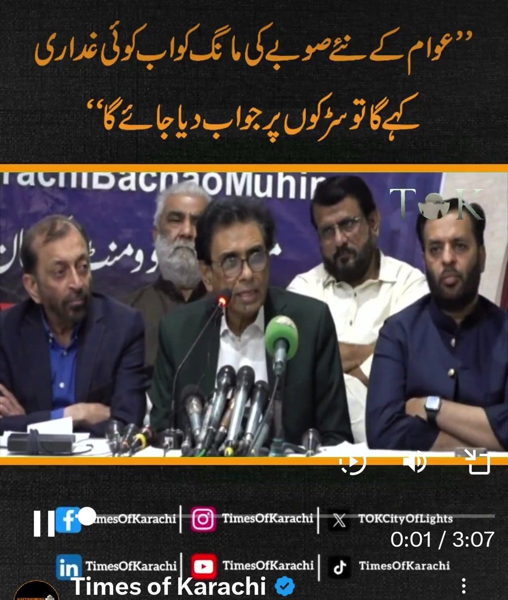 Adnan Ad tweet media