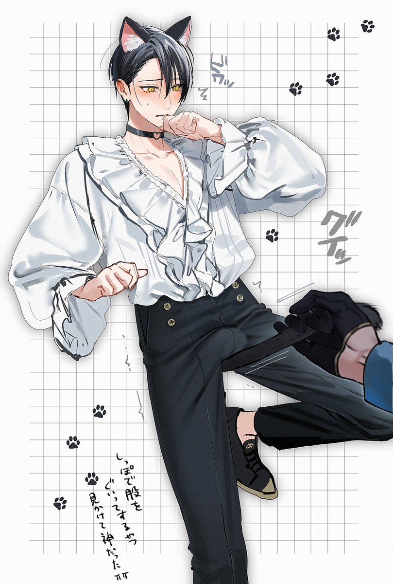 らくがき🐈‍⬛⸒⸒⸒⸒🐾