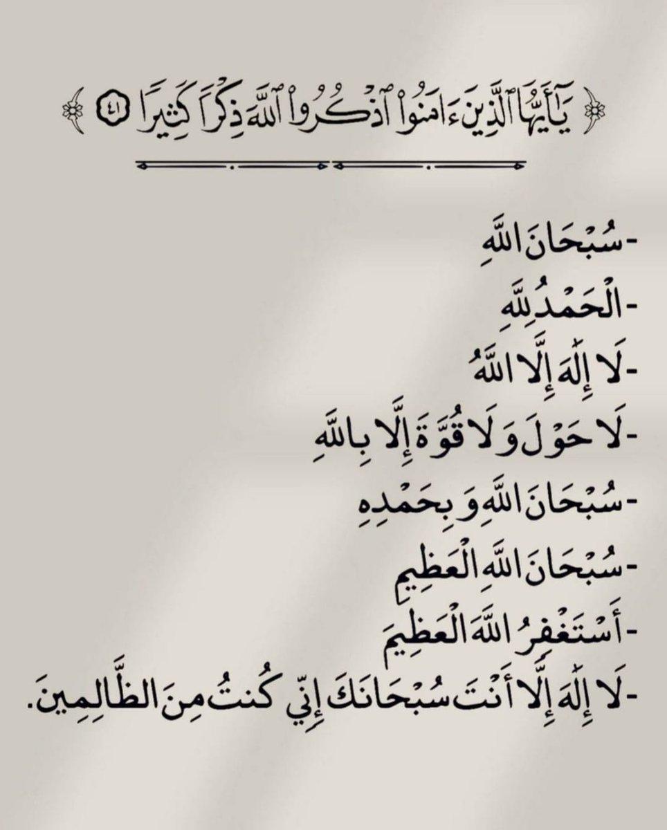 بندر العمري (@bandarharbi4) on Twitter photo 