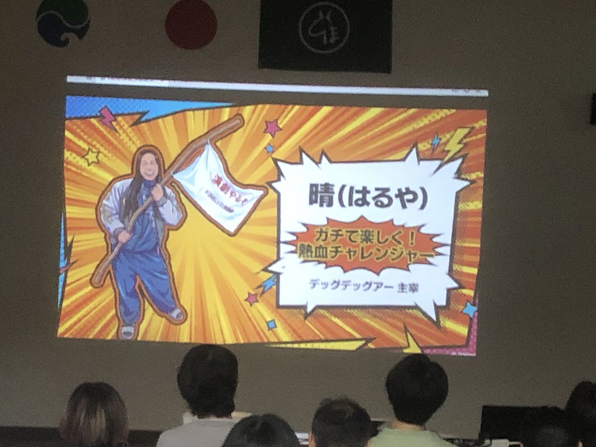 晴(ﾊﾙﾔ) tweet media