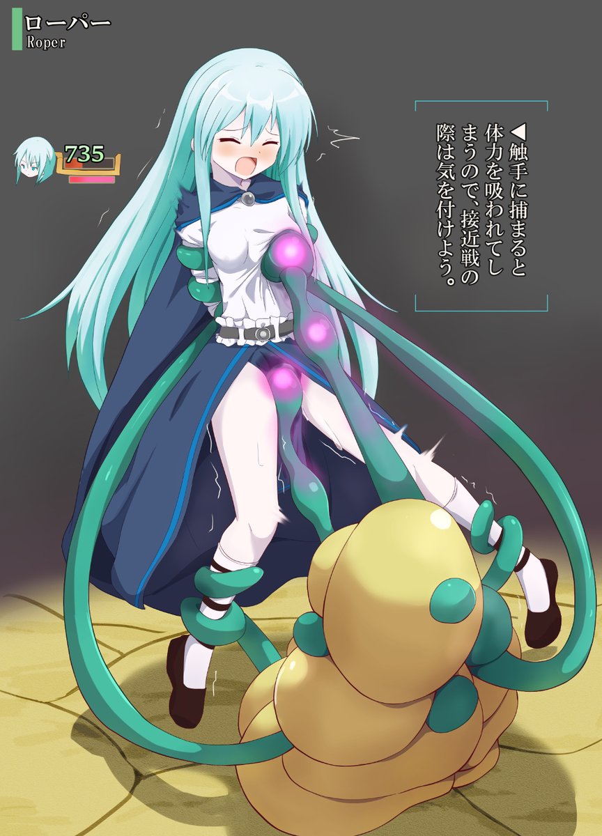 あまざとー tweet media