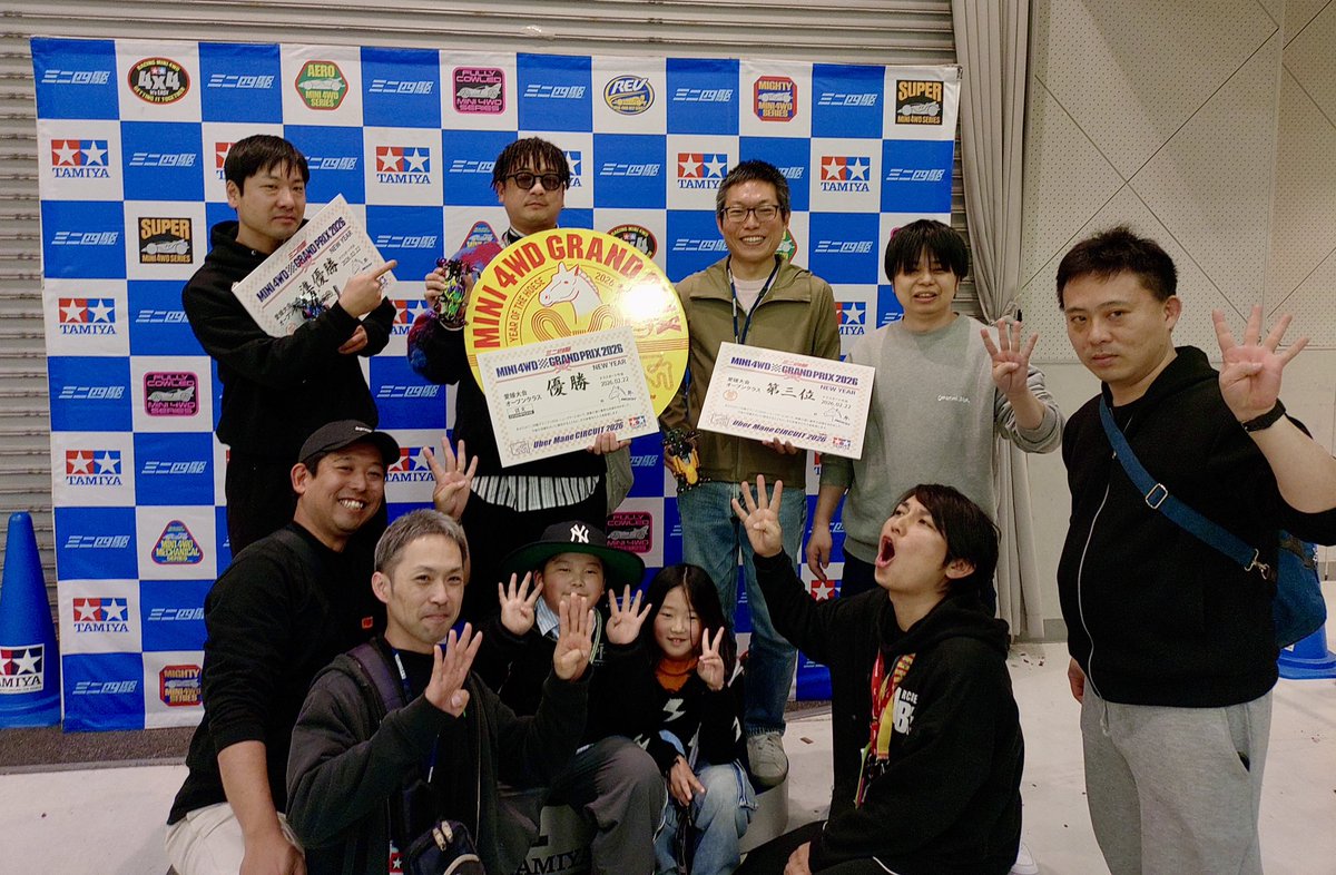 Jの父　夜王 tweet media
