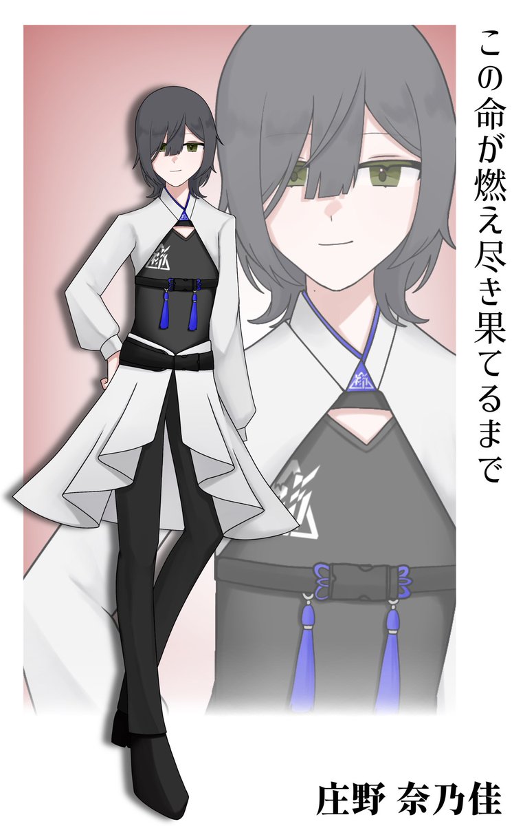 この燃え‼️
🪶1日目セーブ
シナリオの想定外でとんでもなく大爆笑していますが合っていますか？
とっても楽しい‼️‼️‼️‼️