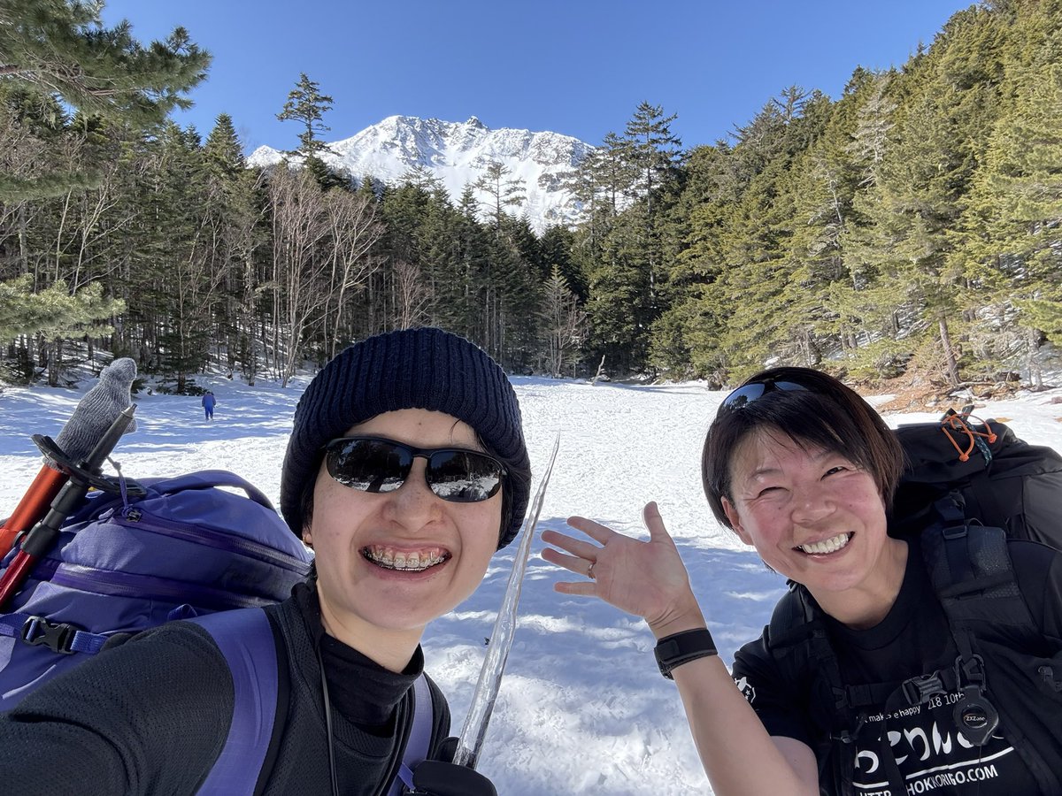 お天気に恵まれた
最高の2日間でした❗️
　
雪山女子旅、あっという間に終わってしまってすでにロス🥺
次はどこ行こうか？と話しながらの帰り道でした🤭

満身創痍ですが明日は🚘で走る日。
起きれるかな？😅