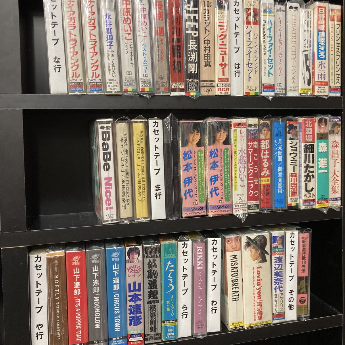 🆕昭和歌謡館の新着中古カセットテープ📼 カセットテープ、大量入荷中