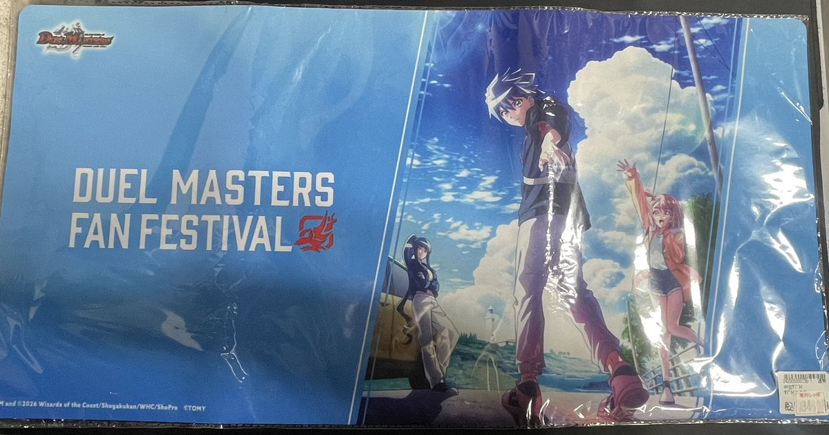 商品情報⋆͛📢⋆】 デュエマのサプライを追加いたしました(⁠◠⁠ᴥ⁠◕⁠ʋ