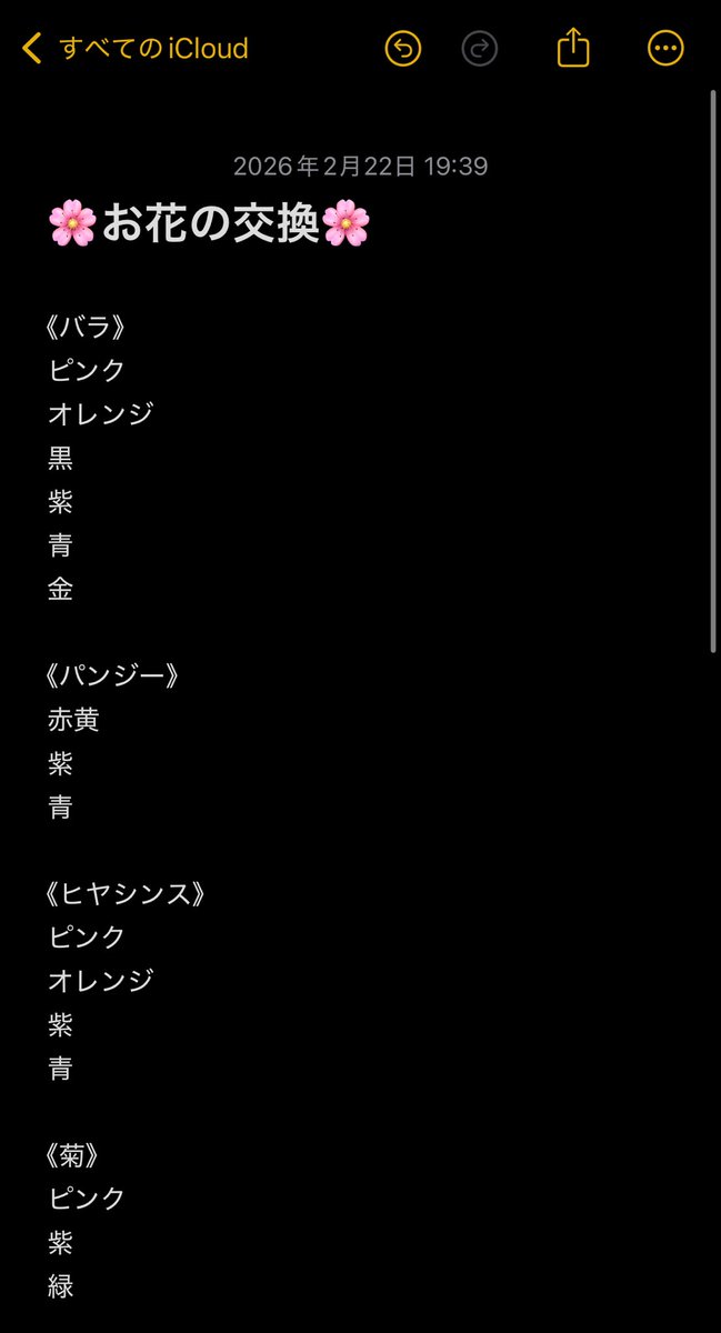 こむぎ tweet media
