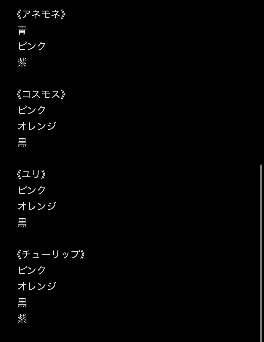 こむぎ tweet media