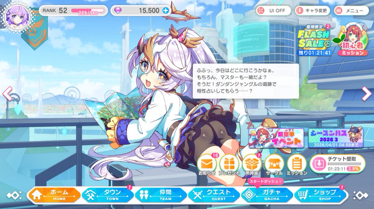 Dugallel's tweet image. オクちゃん来てくれました
ありがとうテクロノス！！
ｳﾞｫｫｫｫ！