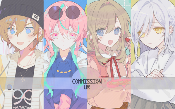 우르 커미션계 tweet media