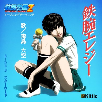 martyosma's tweet photo. @zeus___________ 歌ってるらしいです
おもろい https://t.co/K6sJDJmaGT