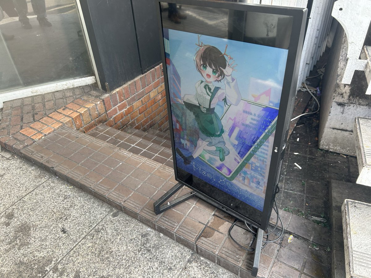 みちとせさんのワンマンライブ行ってきたわよ
最高だったわよ
すごいやっぱりライブってその人のその人さが出るんやなあって(?)いいおもいで
今から帰ります✈️
 #とせわん