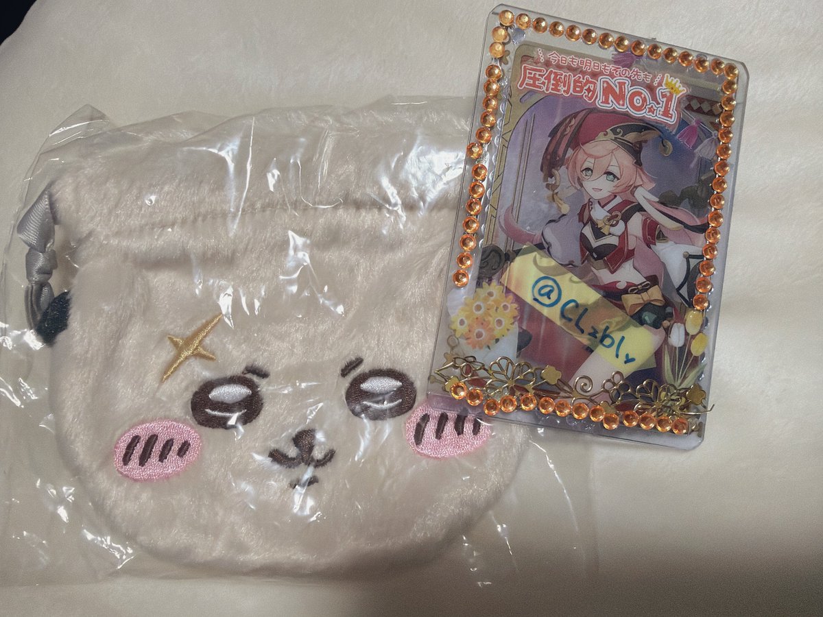 Ciel🥕 tweet media