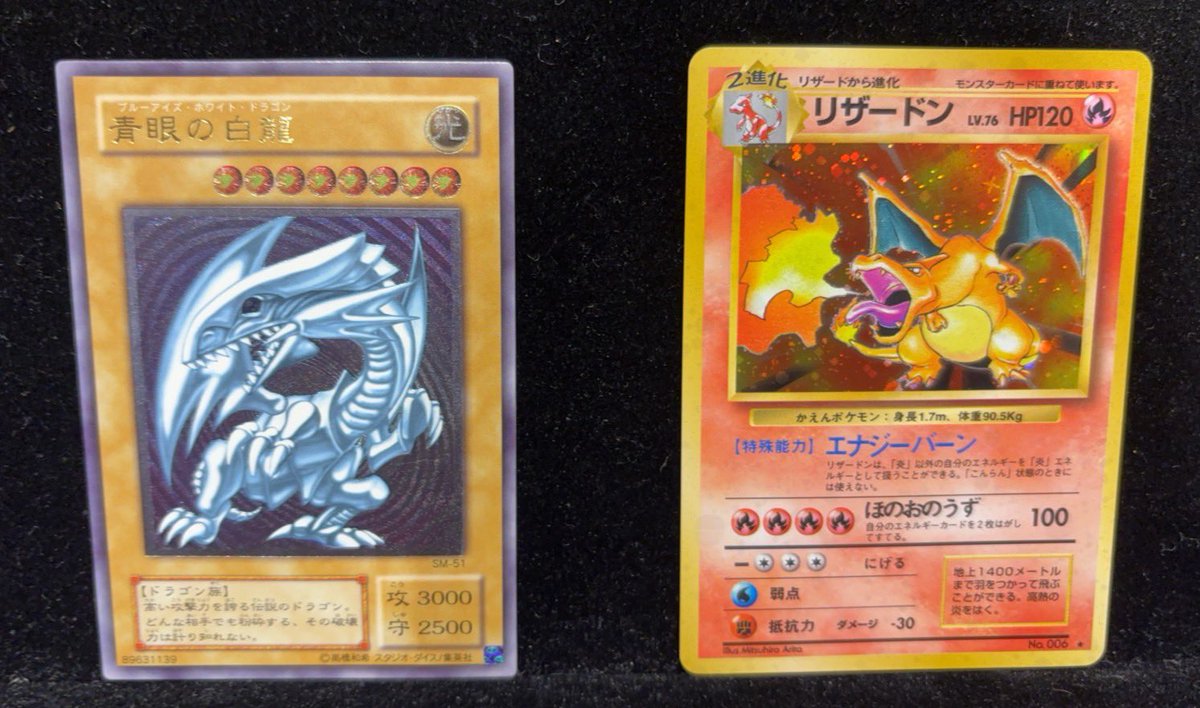 Post by あむ（amu） on X: 拡散