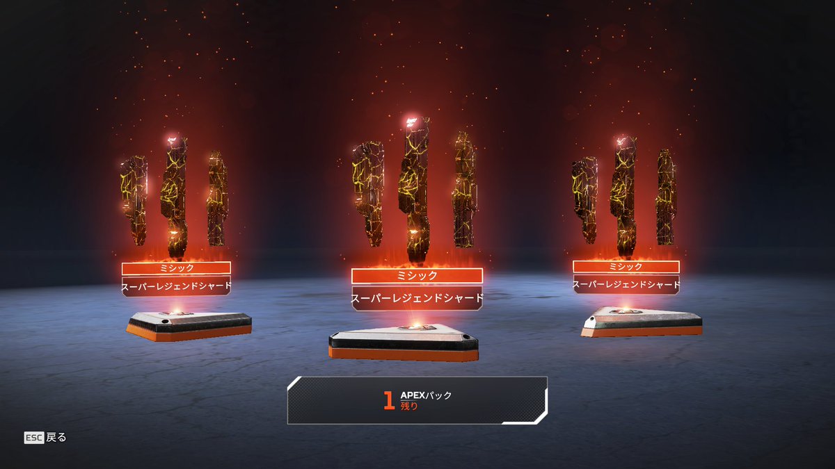 Hasekadσ tweet media