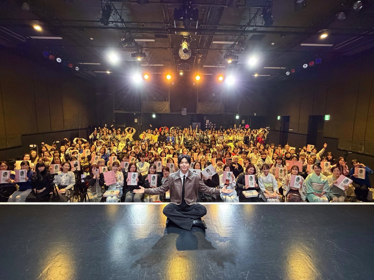 BOGUMMY's tweet photo. PARK BO GUM 2026 SEASON’S GREETINGS [보검이륙] 팬사인회 IN TOKYO

挑戦する勇気とやり抜く力で、想いが実を結ぶ2026年になりますように。

#박보검 #PARKBOGUM
#SEASONSGREETINGS
#보검이륙 #보검이륙inTOKYO https://t.co/JnWluUtvw6