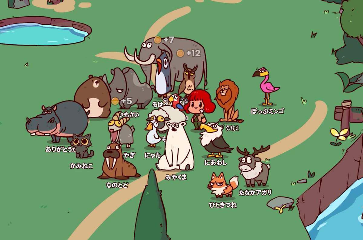 猫乃にゃた💍🐱🪽 (@r_nekono_0222) / Posts / X