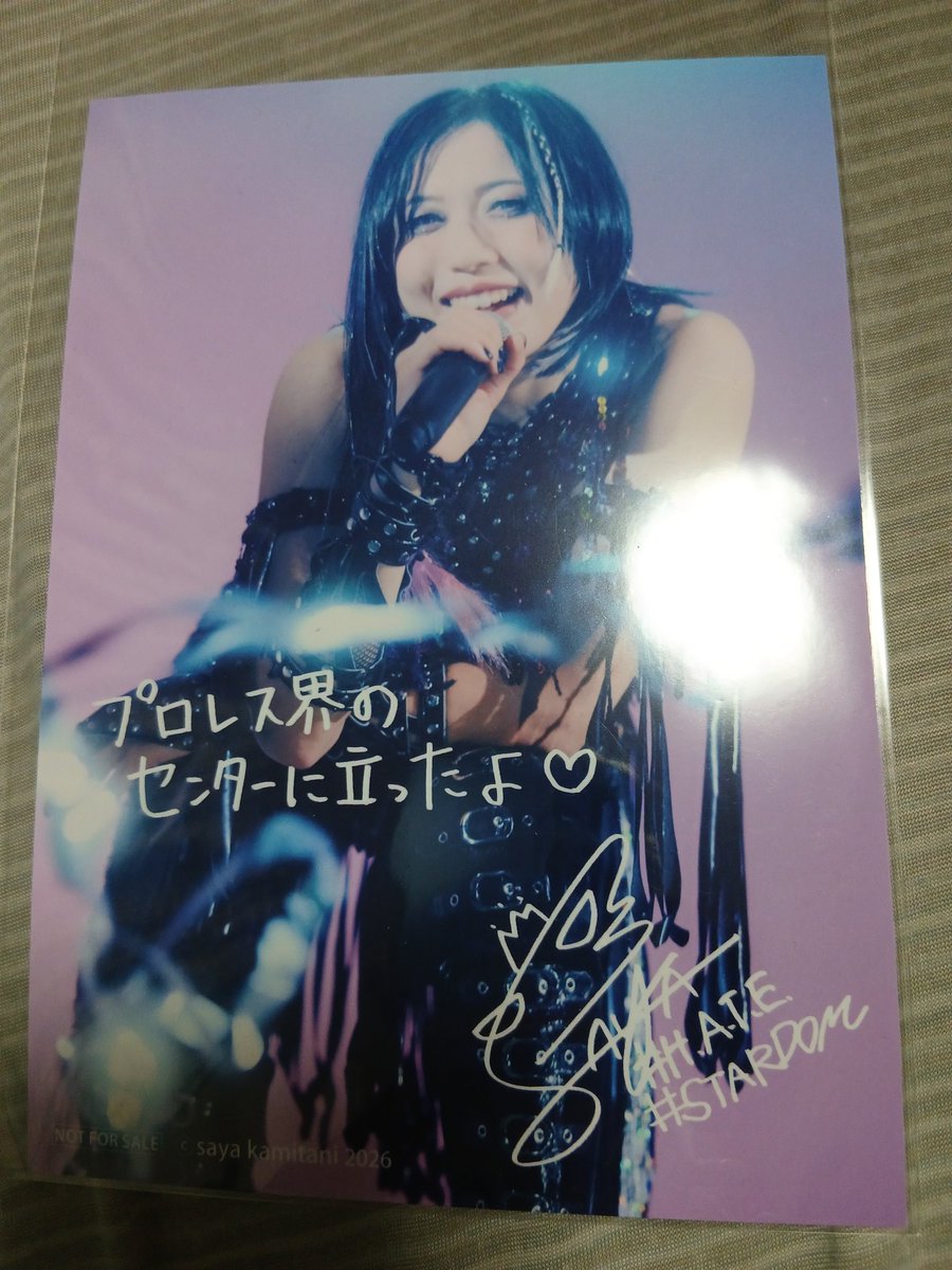 上谷沙弥選手のお渡し会に 参加しました。 上谷沙弥選手を間近で見るの