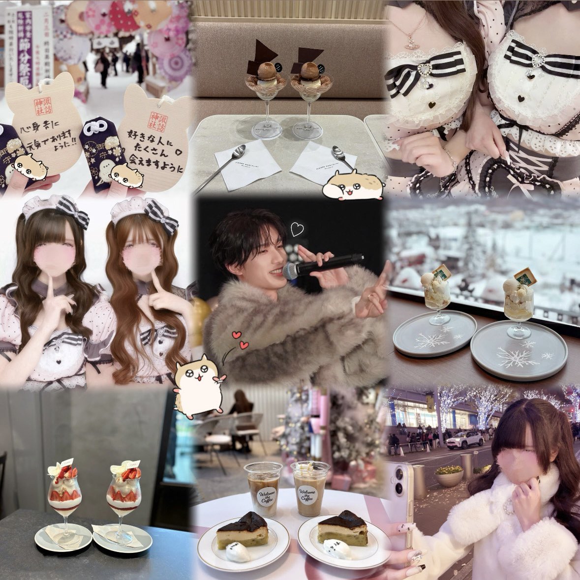 あやちゃん tweet media