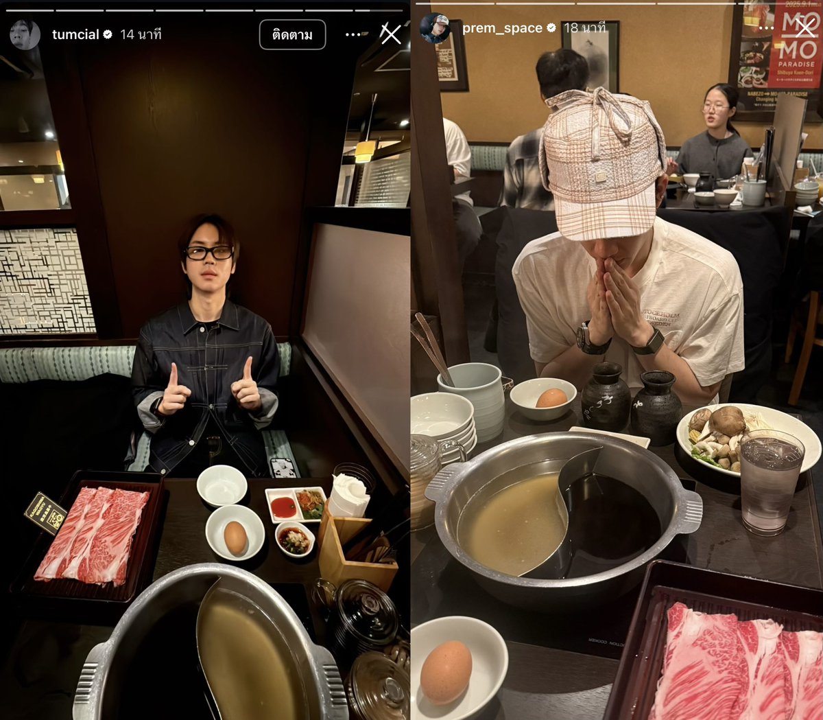 พี่ออฟเลี้ยงน้องเปรมมาอย่างดีTT  น้องเปรมรักพี่ออฟมาก เริ่มแค่ชอบการแต่งตัว พอได้เจอพี่ออฟตอนเข้ามาจีเอมจริงๆคงได้รับความจริงใจอย่างดีเลย ความพี่น้องกันนี้  โปรดมีงานที่ไทยด้วยกันอีก🥹

#prem_space  #OffJumpol