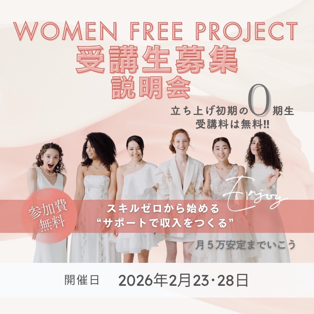 まり｜ごはんでまわる暮らし tweet media