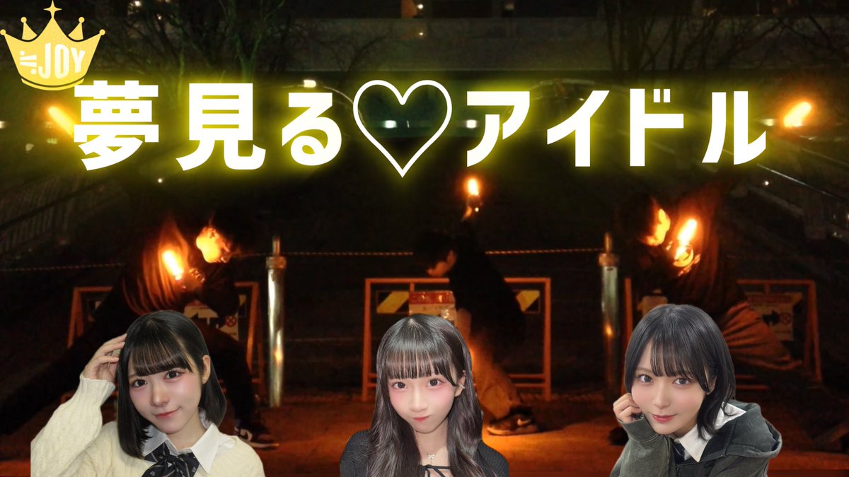 みつき (@4221Mk) / Posts / X