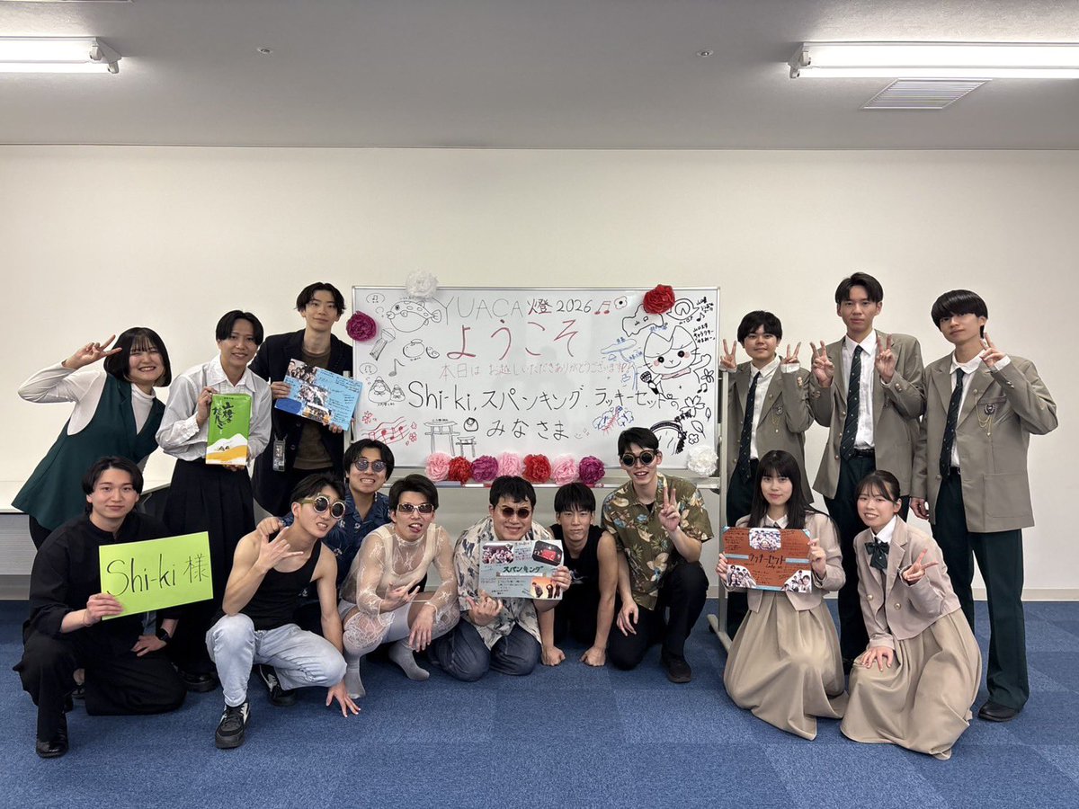 ラッキーセット tweet media