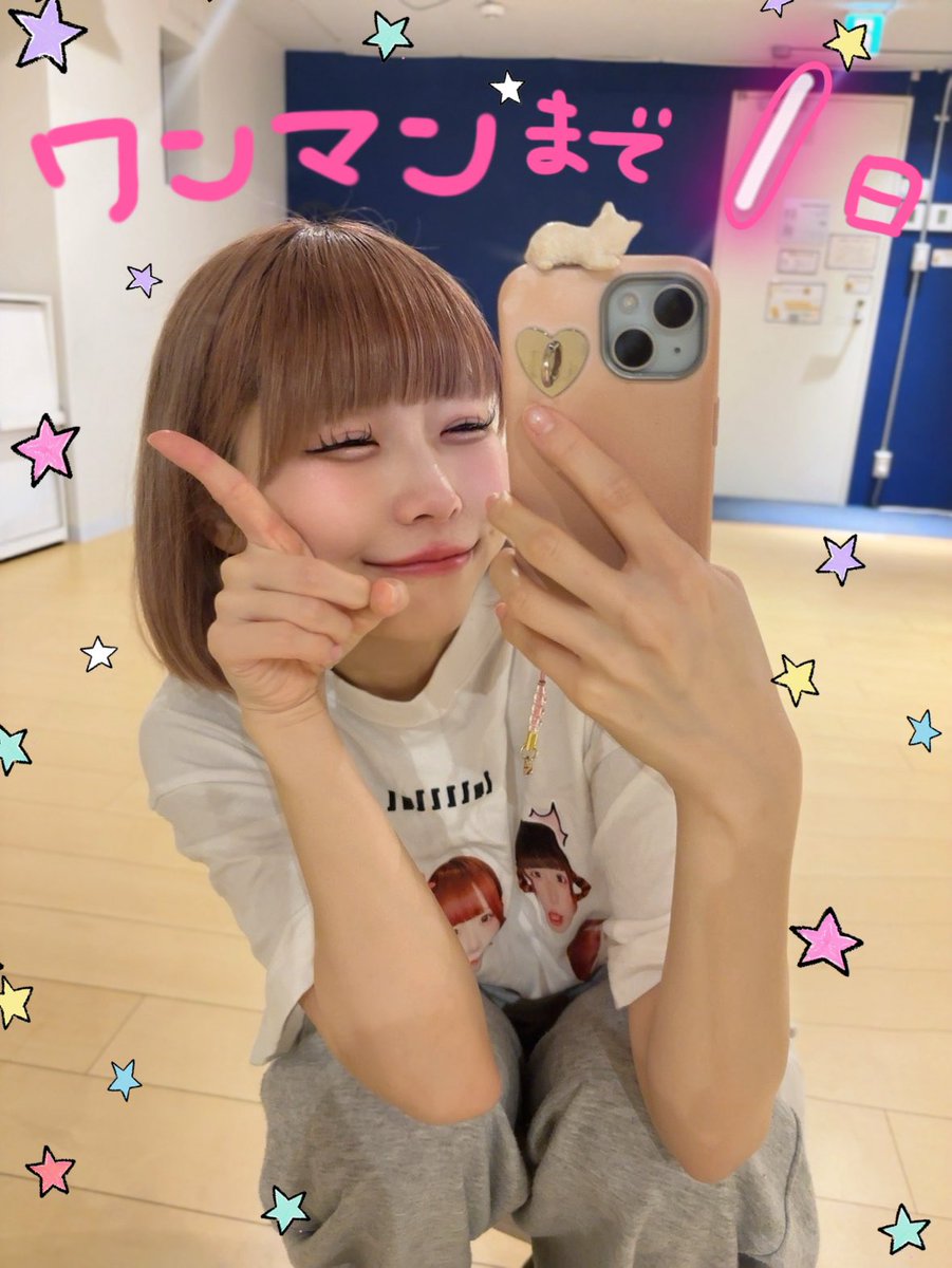 ALT𐔌˘• · •̥˘ 𐦯