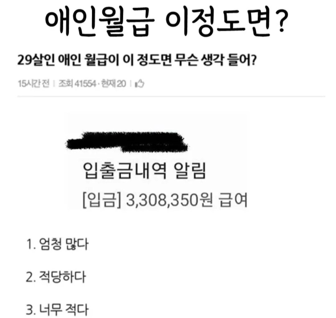 Jangkku(김장꾸) tweet media