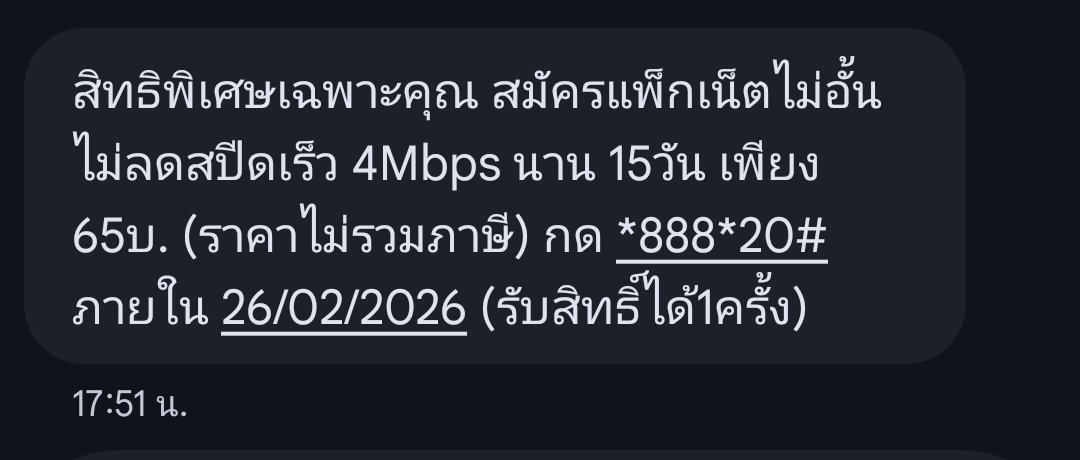 PimLa 🦋 tweet media