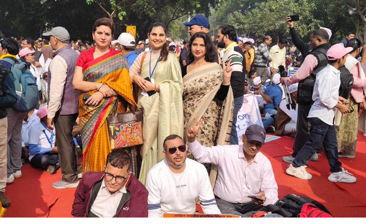 ADPSS_official's tweet photo. ADPSS ZINDABAAD

#ADPSSAgainstTETCompulsion
#JusticeForTeachers https://t.co/156N3ZVQF9