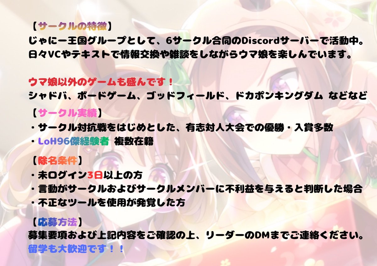 胡麻てん tweet media