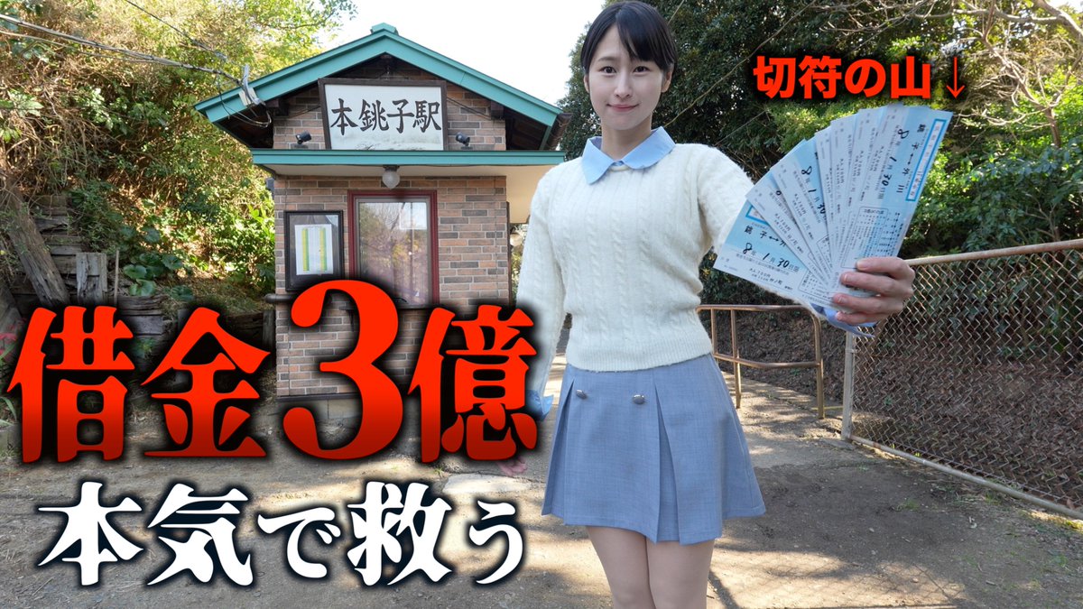 mii camp ひとり徒歩キャンプ🍳 tweet media