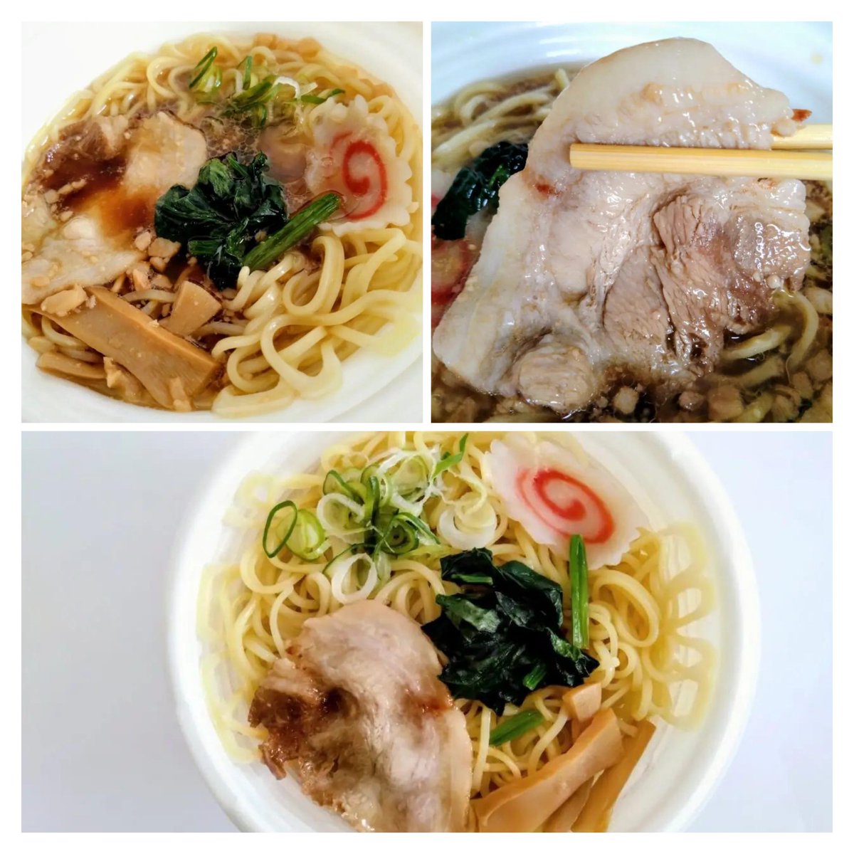 ゆきぽん (@zVxIeTS0RjIHdLZ) / Posts / X