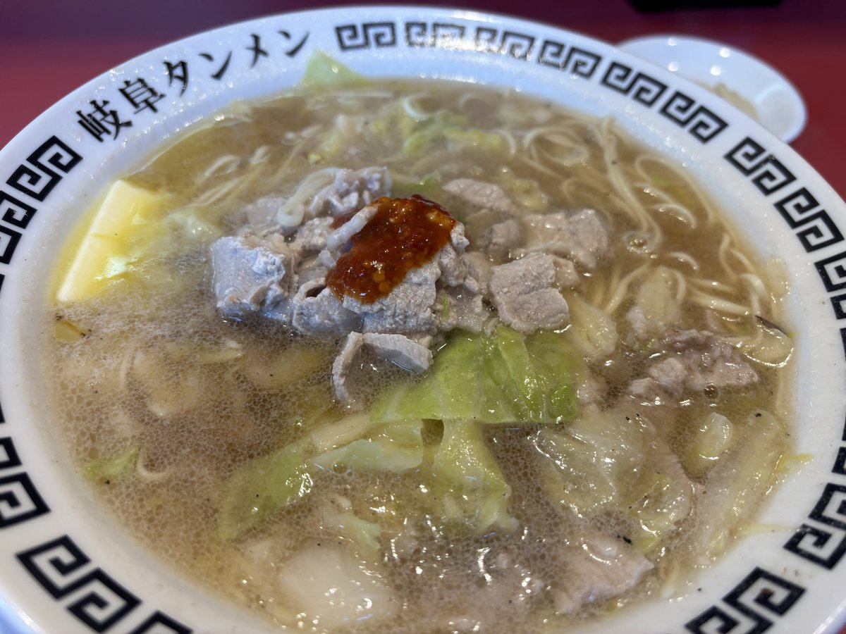 2日間の作業お手伝い終了〜
昨日は初見の鶴亀堂！チャーハン美味い！
今日は安定の岐阜タン お疲れ様でした〜