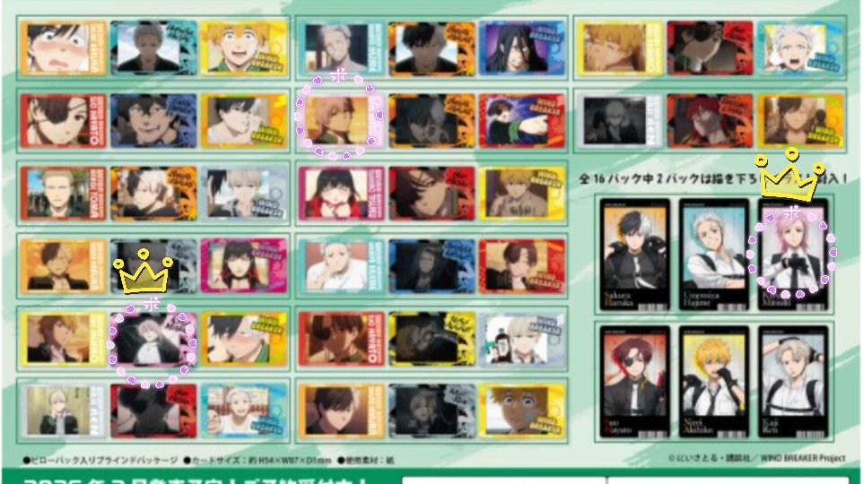 momo@郵送不可❌ tweet media