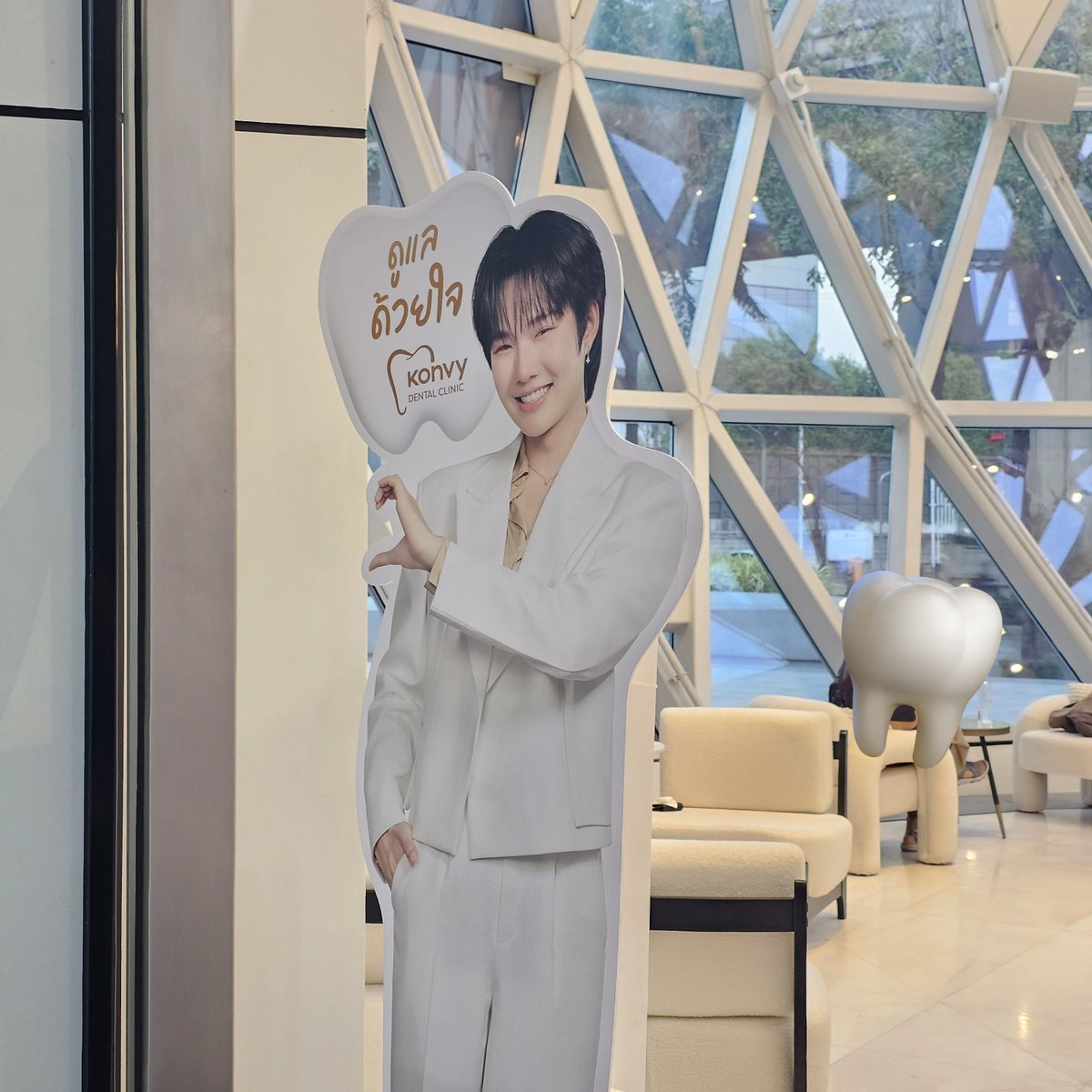 คลินิกสวยมาก มีเก่งน้ำปิงเต็มเลยยย🫳🏻✨️

#KonvyDentalxKengNamping