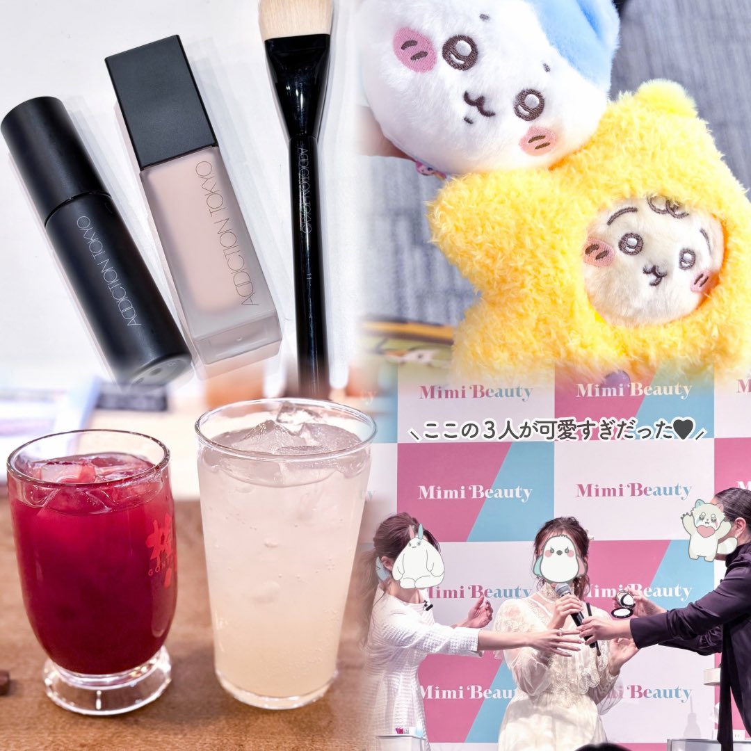 MimiBeautyMeets 楽しかった~🐰🩵 推しブランドさんに会えたり､新しい