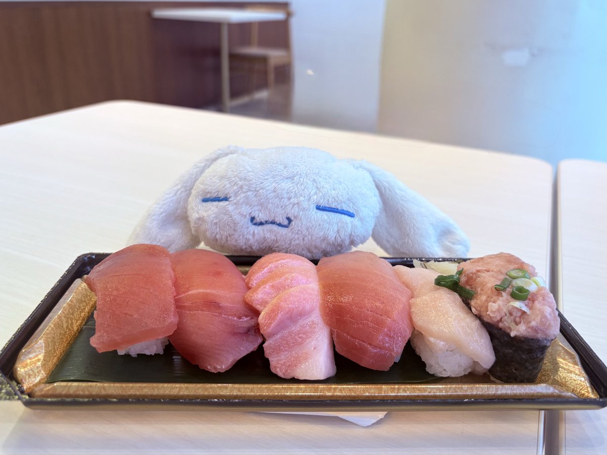 これはすしざんまいのシナモン