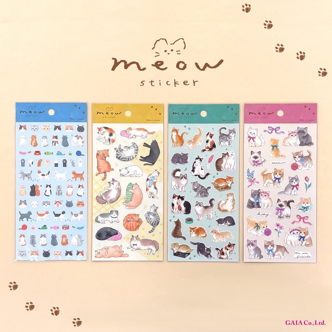 GAIA / ガイア (@gaia_stationery) / Posts and Replies / X