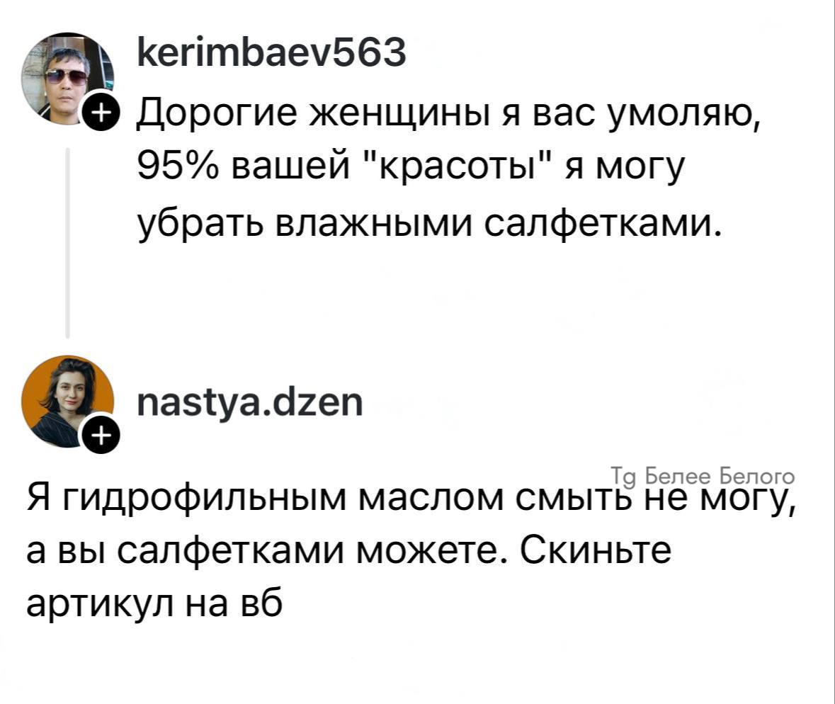 MCMLXXXIV™ tweet media