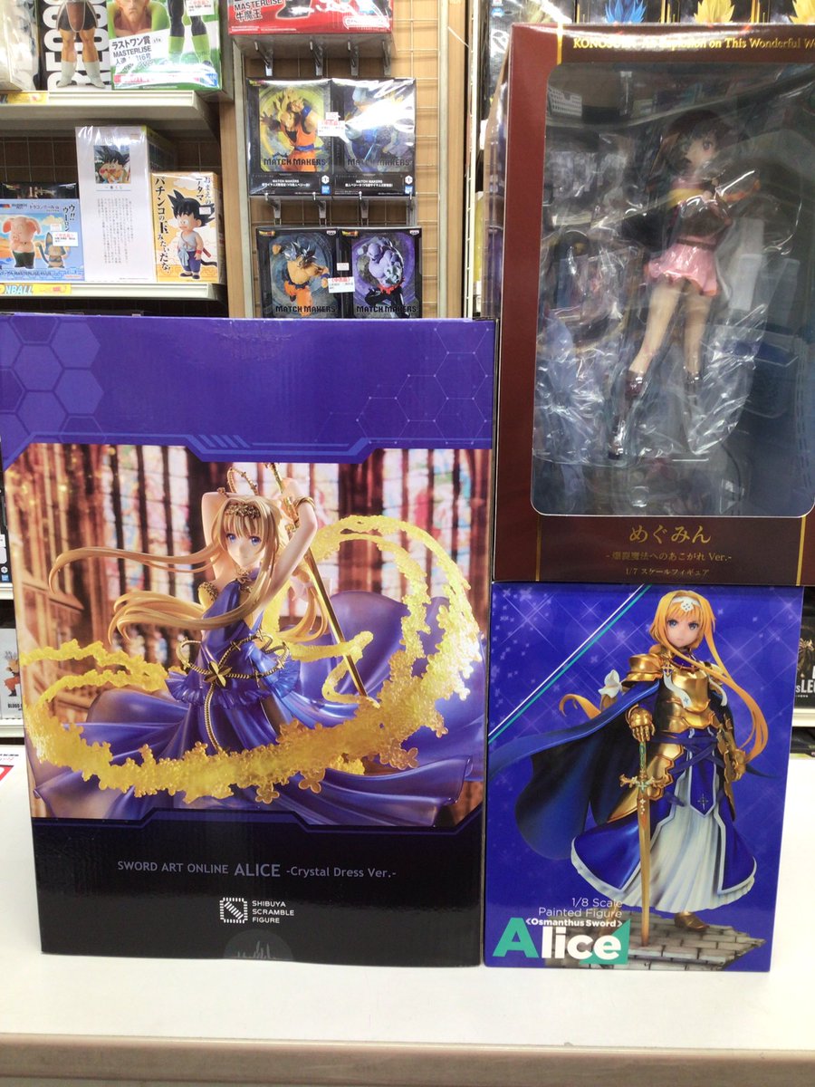 本日も非常に沢山の商品を買取お持ち込み頂きました！ 順次品出しして