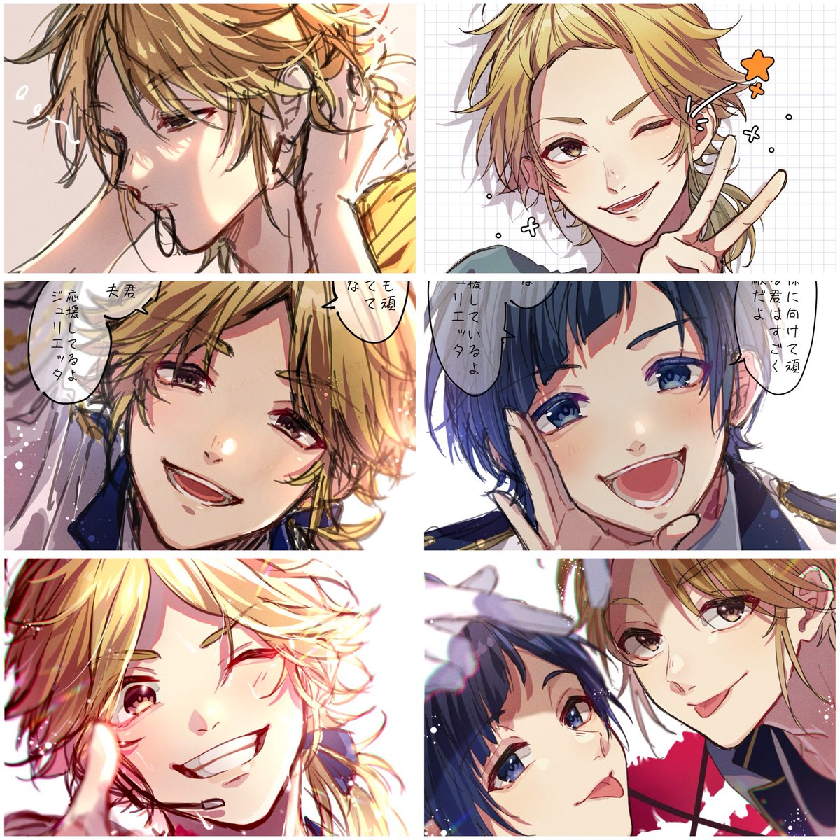お誕生日記念に証明写真風ネップリと他過去絵再登録しました💛💙💋

▷ユーザー番号【N68XRAD2QK】

▷期間 3月9日の19時迄

証明写真以外はフチあり推奨です！
ローソン、ファミマにて印刷できます🖨

よろしくお願いします🙇‍♀️