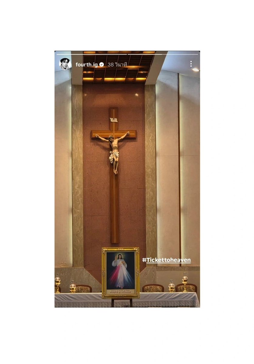 น้องแทนรัก มารายงานตัวแล้วwaㅠㅠ♡♡

#TicketToHeaven