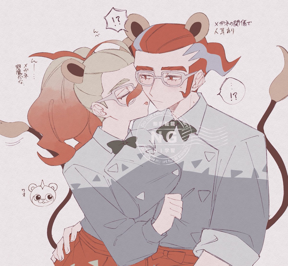 sinzoo (@Sinzooooo_00z) / Posts / X