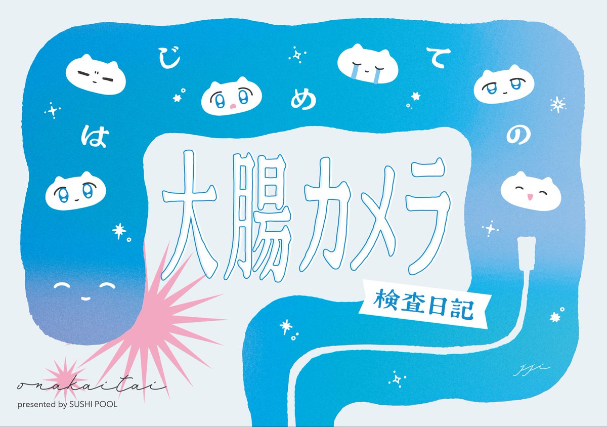 じじぃ (@mochimochi__i) / Posts / X