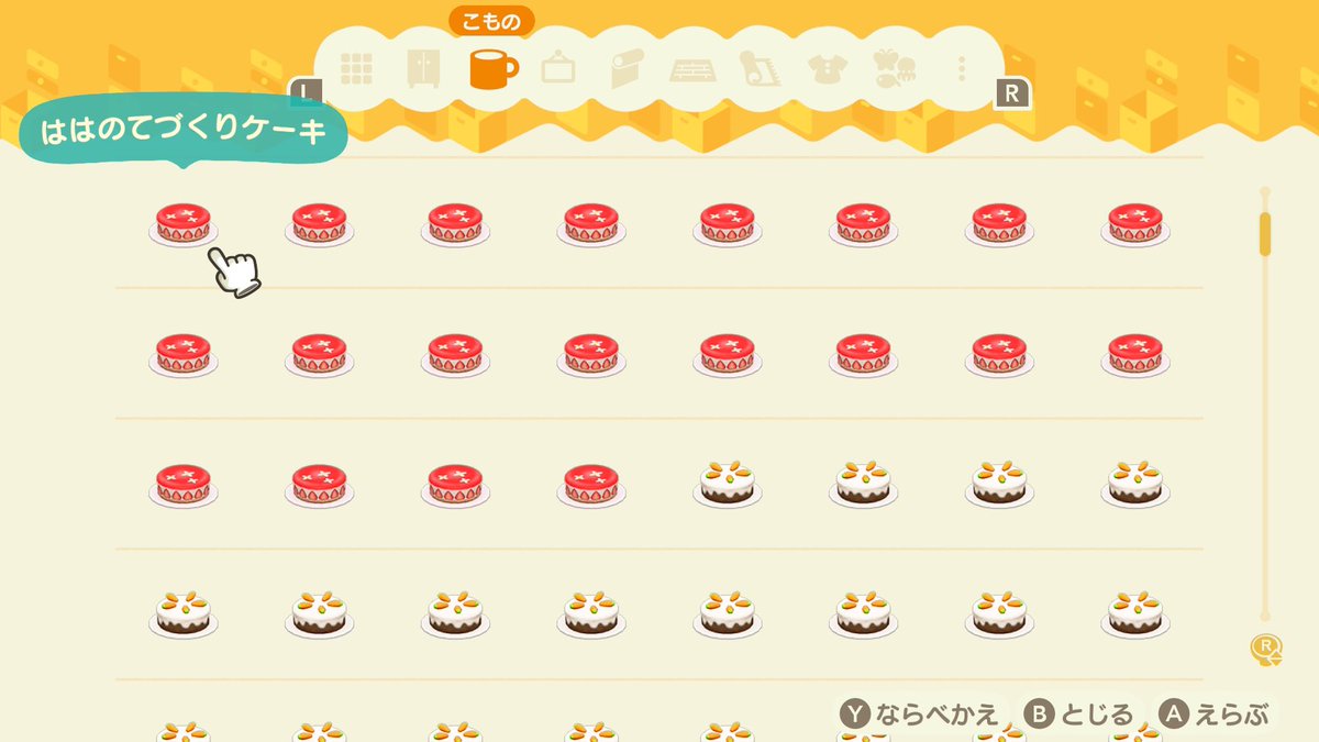 ねね🍇 tweet media